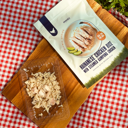 Hainanese Steamed Kampung Chicken served with Brown Rice